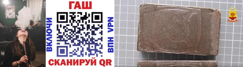 Где купить Узловая Alpha PVP  COCAIN  МЕФ  ТГК  ГАШ  Героин 