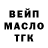 Кетамин VHQ itsGeNi