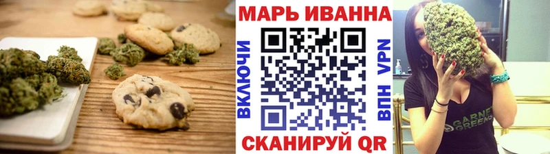 Canna-Cookies марихуана где купить наркоту нарко площадка какой сайт Узловая