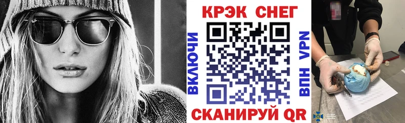 Кокаин 98% Узловая