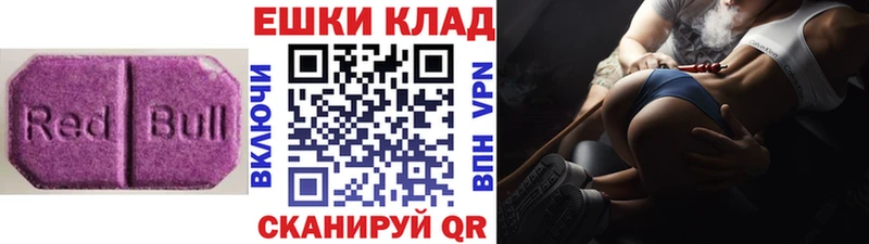 сайты даркнета клад  Узловая  Ecstasy 280мг  закладки 