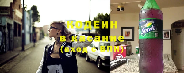 амф Алзамай