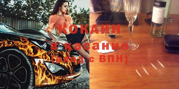 амф Алзамай