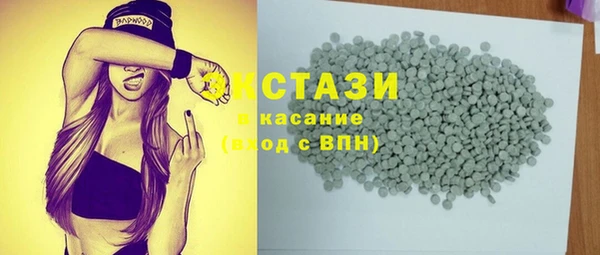 mdpv Абинск