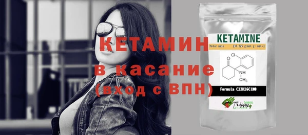 ешки Абдулино