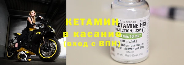 ешки Абдулино