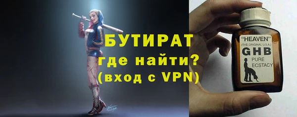 ешки Абдулино