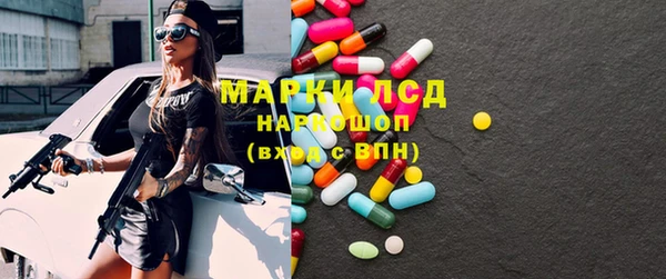 mdma Пестово