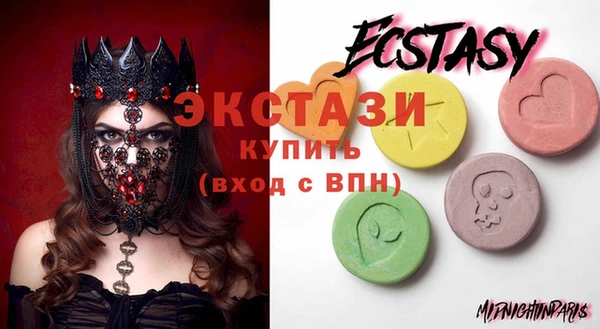 ешки Абдулино
