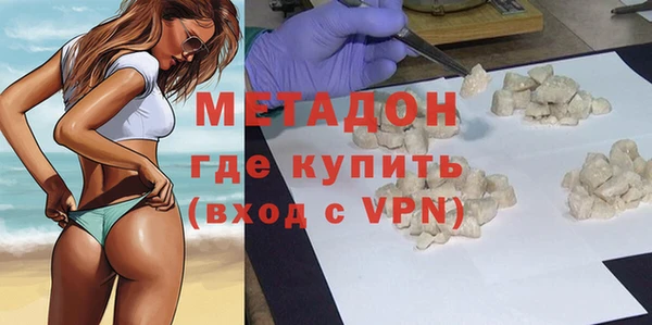 ешки Абдулино