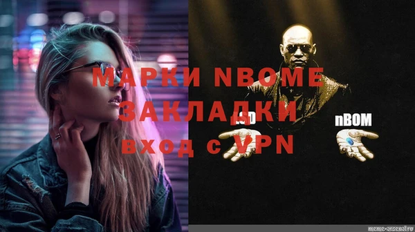 ешки Абдулино