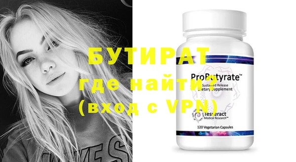 ешки Абдулино