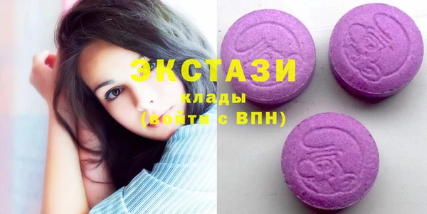 амф Алзамай