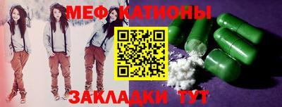 синтетический гашиш Малоярославец