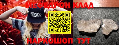синтетический гашиш Малоярославец