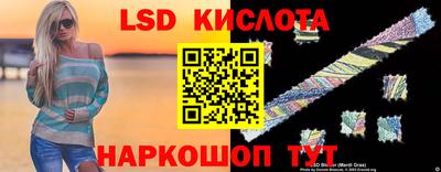 мефедрон VHQ Мариинск