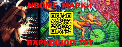 синтетический гашиш Малоярославец