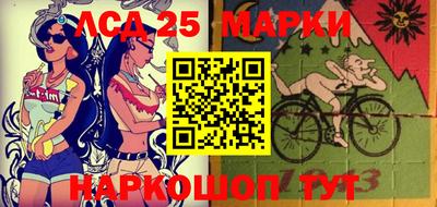 мефедрон VHQ Мариинск