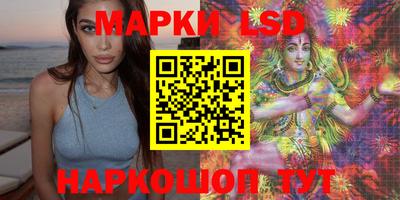 соль курить ск Малгобек