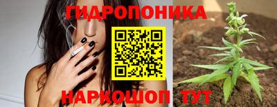 мефедрон VHQ Мариинск