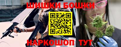 соль курить ск Малгобек