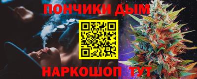 мефедрон VHQ Мариинск
