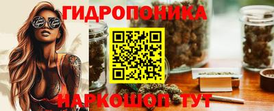 синтетический гашиш Малоярославец