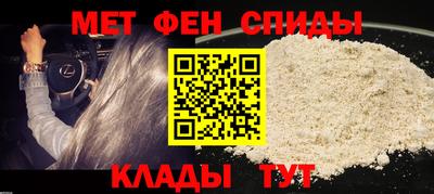 синтетический гашиш Малоярославец