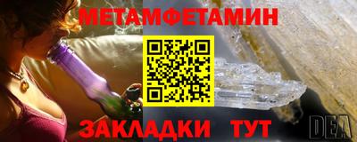 синтетический гашиш Малоярославец