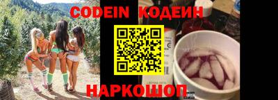каннабис Магнитогорск