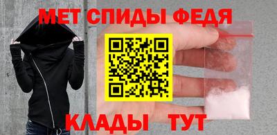 соль курить ск Малгобек