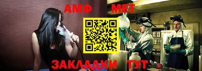 синтетический гашиш Малоярославец