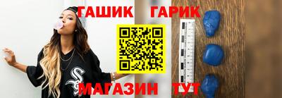 мефедрон VHQ Мариинск