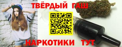 мефедрон VHQ Мариинск