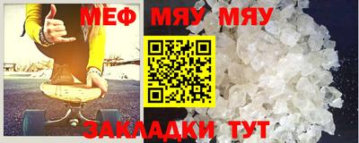 mdma Майкоп
