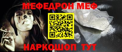 мет Магадан