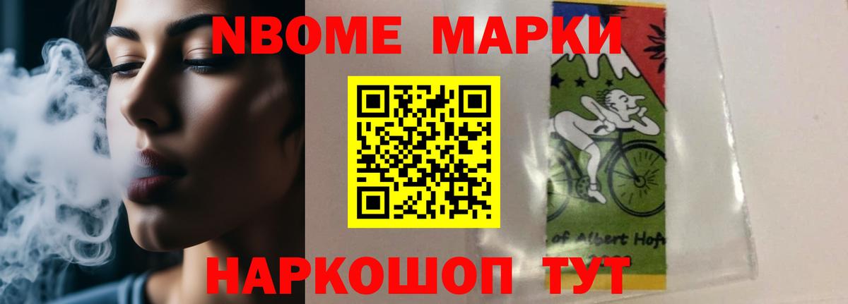 Лсд 25 экстази  Вход с VPN  LSD-25 экстази ecstasy  Узловая  Лсд 25 экстази кислота 