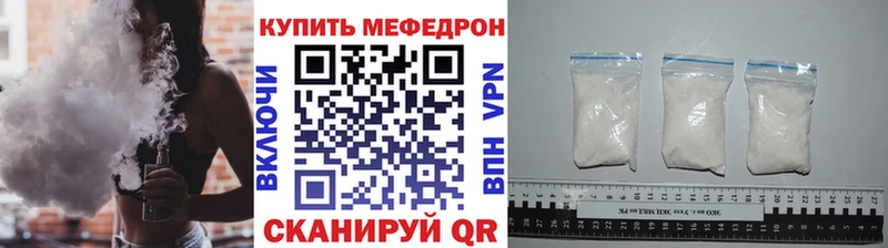 МЯУ-МЯУ мяу мяу  Узловая 