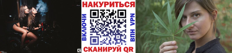 shop какой сайт  Узловая  Бошки марихуана Bruce Banner  наркошоп 
